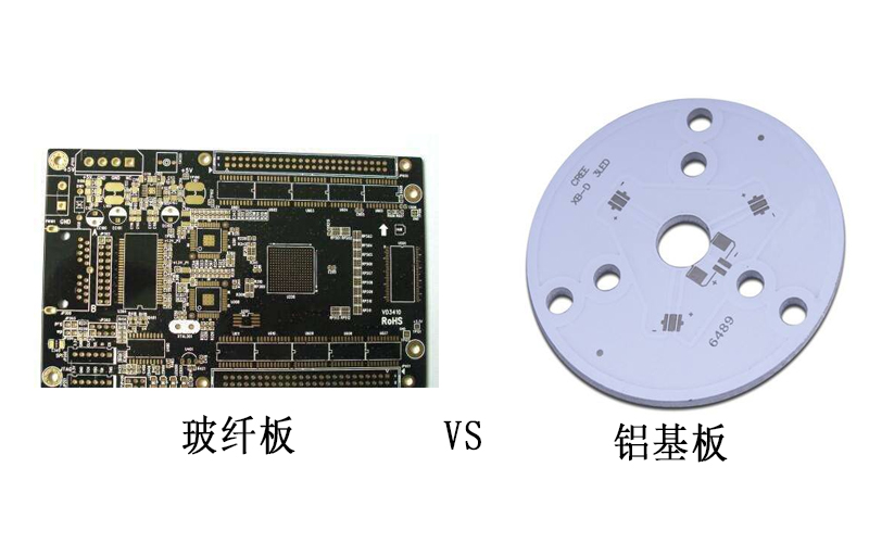 鋁基板與玻纖板有什么區(qū)別？