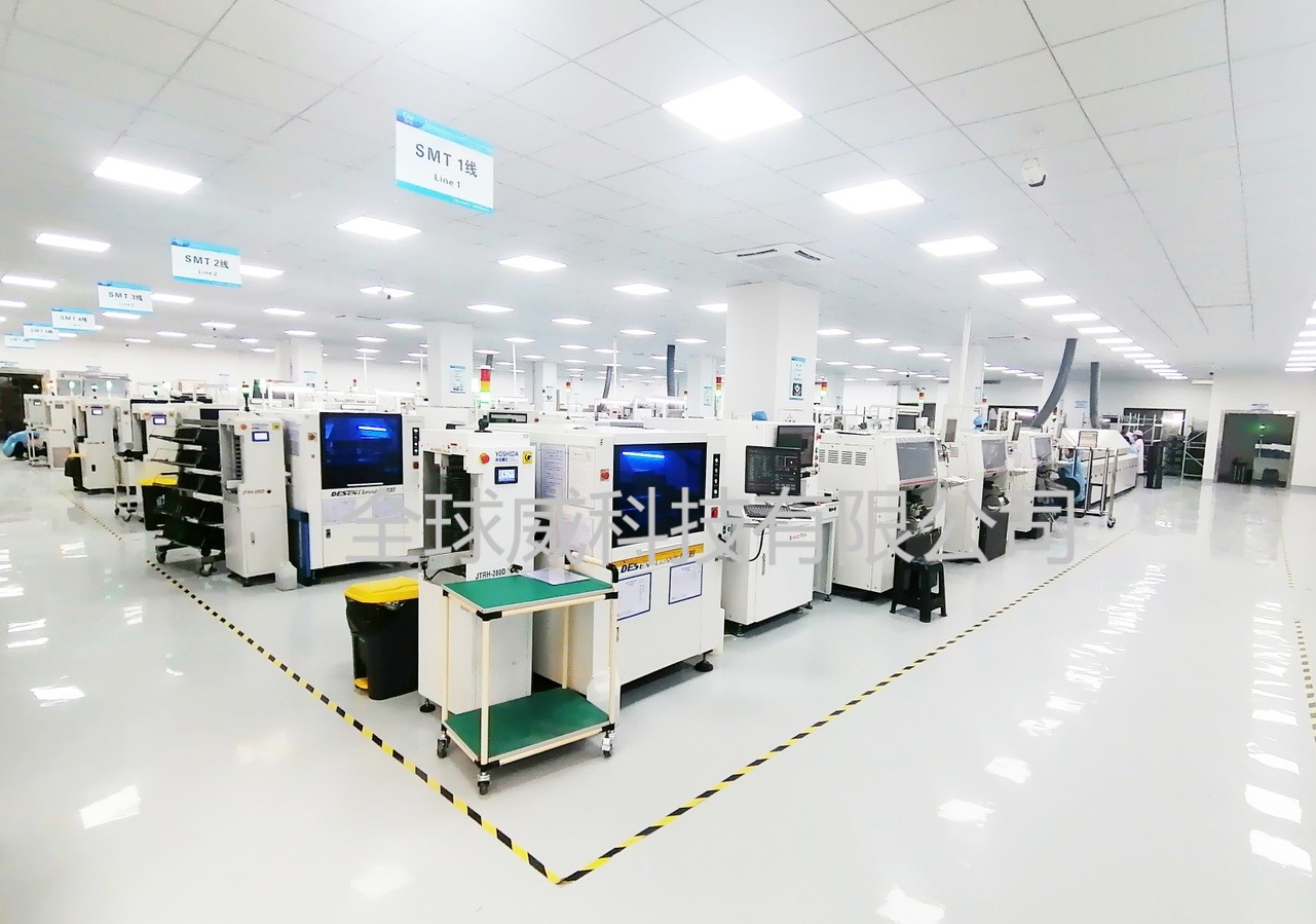 smt貼片加工廠2021年最新費(fèi)用點(diǎn)數(shù)計(jì)算方式