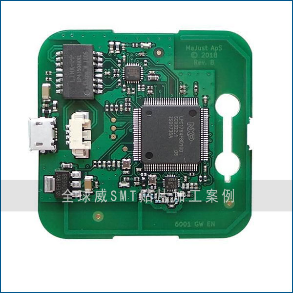醫(yī)療PCBA加工OEM代工PCBA組裝測試smt貼片加工一站式服務
